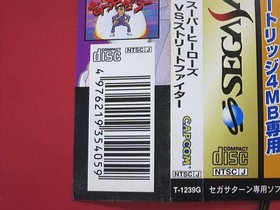 Capcom Marvel Super Video vs. Street Data Sega Saturn Soft