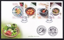 THAILAND-2025-THAI FOOD - fdc - marks