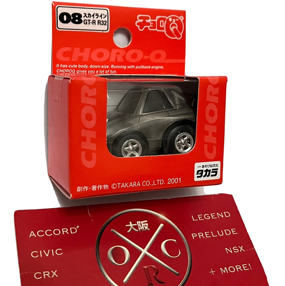 ◆ココあんじー(cocoangee)◆ Rare Nissan Skyline GT-R R32 Choro Q Pullback Penny Racer