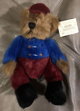 RUSS BERRIE BEARS FROM THE PAST - 10" BEAR - BANDY