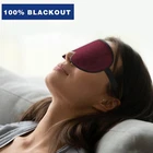 UAMAL 3D Eye Mask, Sleep Mask,100% Blackout Eyelash Extension Sleep Masks for &