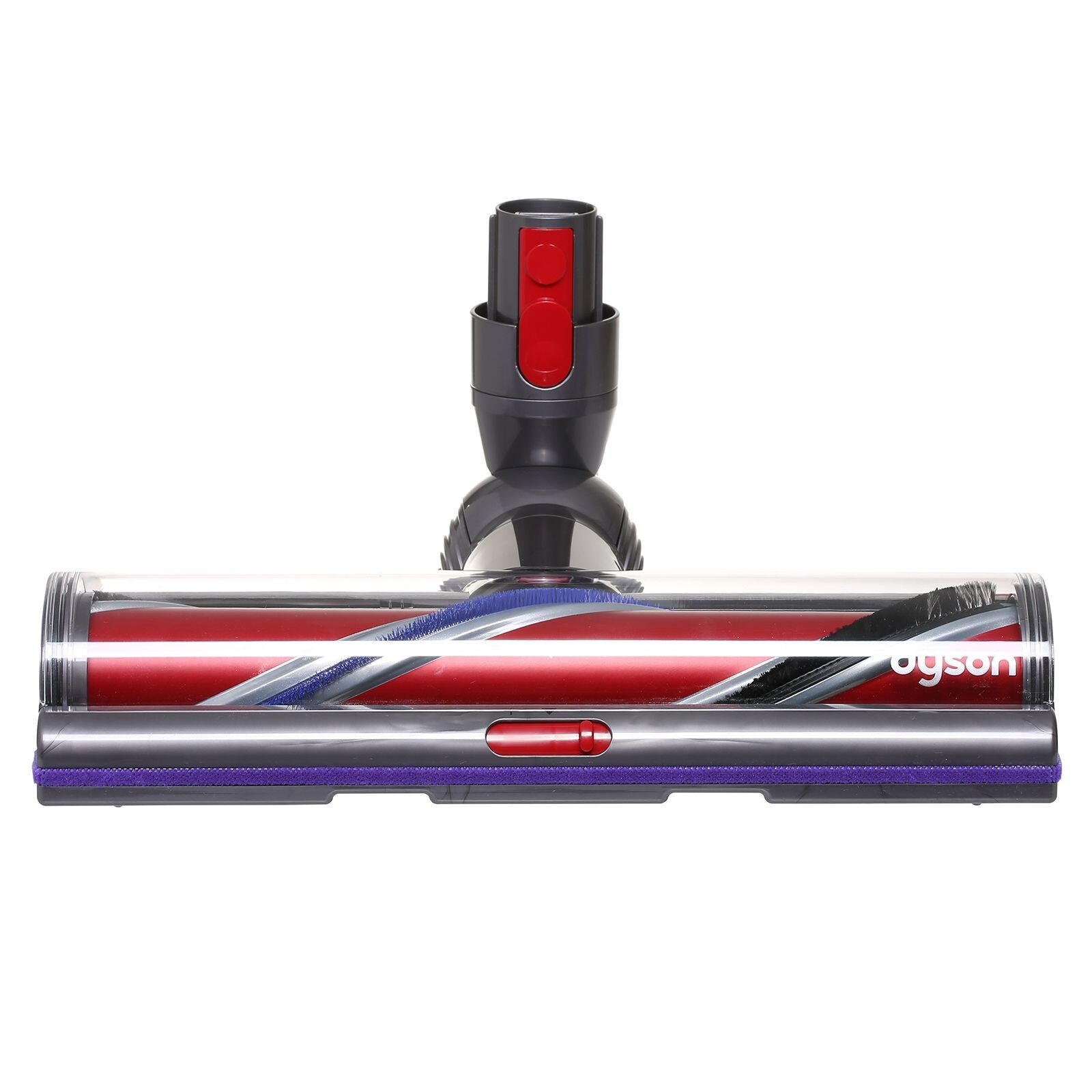 dyson motorbar head