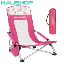 HAUSHOF High Back Folding Beach Chair Mesh Back Chair Low Seat Camping Chair NEW