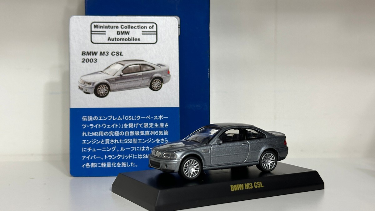 BMW M3ミニカー3台セット 1/18 bmwミニカー 3台セット 1/18 bmw