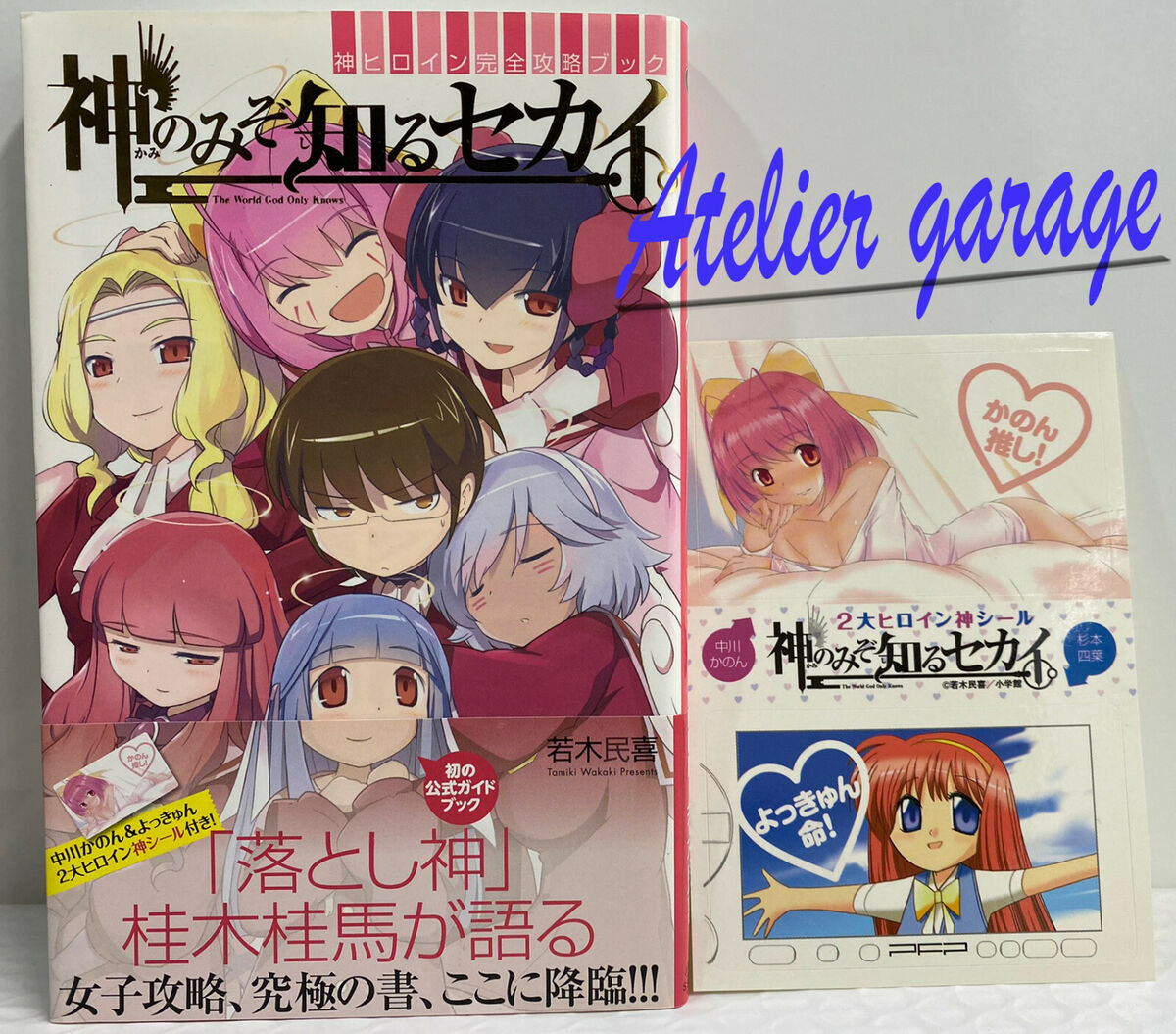 The Quintessential Quintuplets Season 3 Sticker for Sale by Kami