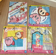 KIRBY OF THE STARS - JAPAN PRIZE SET LOT  Ichiban Kuji  Pupupu Na Ichinichi