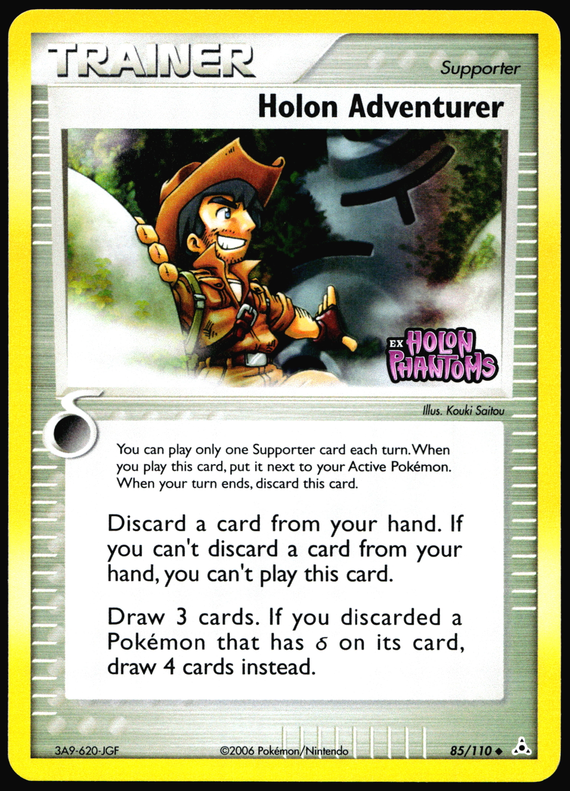 Holon Adventurer Holon Phantoms #85/110 Reverse HOLO Stamp MINT Card T1-734