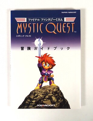 Ratgeber FINAL FANTASY USA Mystic Quest Nintendo Super Famicom SFC SNES Japan