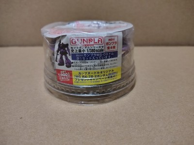 Gundam Cup Noodle Gunpla ''MS-09 Dom'' 1:380 Model Sealed Kit No Noodles