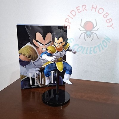 Dragon Ball Actionfigur Vegeta Banpresto World Figur Colosseum 2 Vol. 6 BWFC