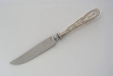 Stieff Sterling Betsy Patterson Engraved HH Fruit Knife/SS Blade-6 1/2"