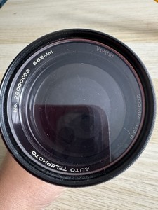 VIVITAR 3,5/200mm AUTO TELEPHOTO MINOLTA MD MOUNT