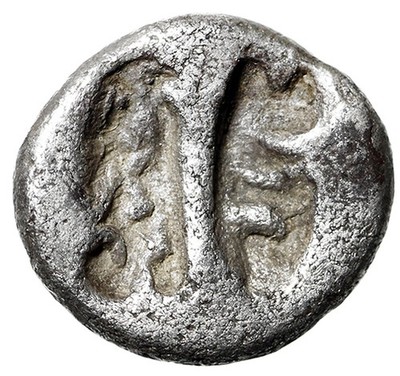 Ionia or Caria, Uncertain AR Obol ''Gorgon Facing / Two Segment Incuse'' Very Rare