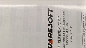 Final Fantasy VI Super Famicom SFC Complete Boxed Japan Import Tested