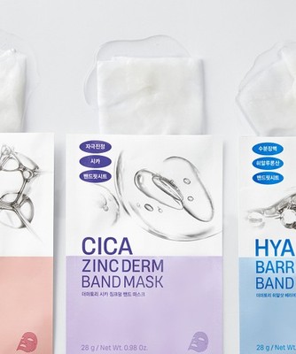 DERMATORY 10Sheets Dermatori Cica Soothing Dum Korean Facial Mask