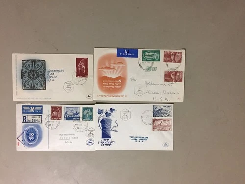 Four 1951 Israel fdc