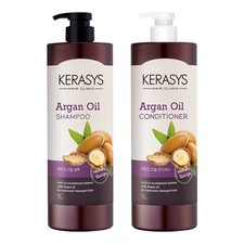KERASYS HAIR CLINIC ARGAN OIL SHAMPOO AND CONDITIONER 33.8 OZ EACH free shipping
