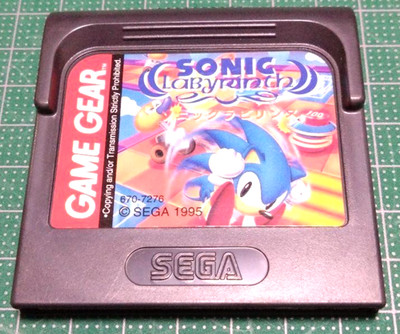 SONIC LABYRINTH  Sega GAME GEAR GG GAMEGEAR