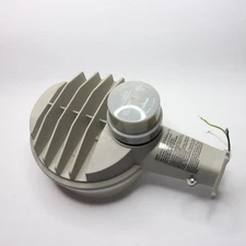 Area Light LED 7K Gray ALS7A40GY - No Mounting Hardware
