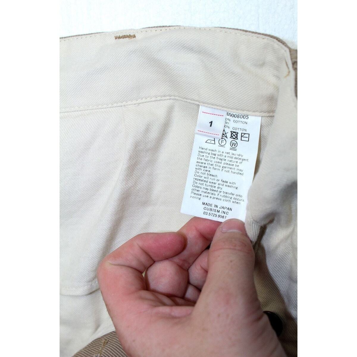Visvim Camus Braces Pants | eBay Visvim Camus Braces Pants | eBay