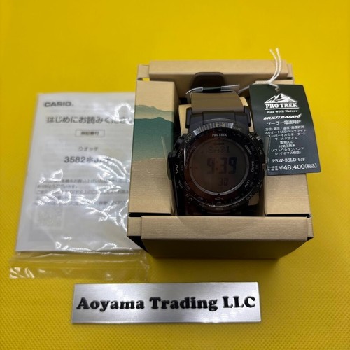 CASIO PRO TREK PRW-35LD-5JF Luminous Dial Climber Digital Solar Atomic Watch🔥 - 第 4/23 張圖片
