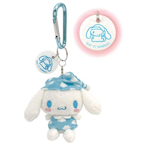 Sanrio Cinnamoroll Karabiner Maskottchen Pyjama / Schlüsselanhänger Stofftier... - Bild 6 von 12