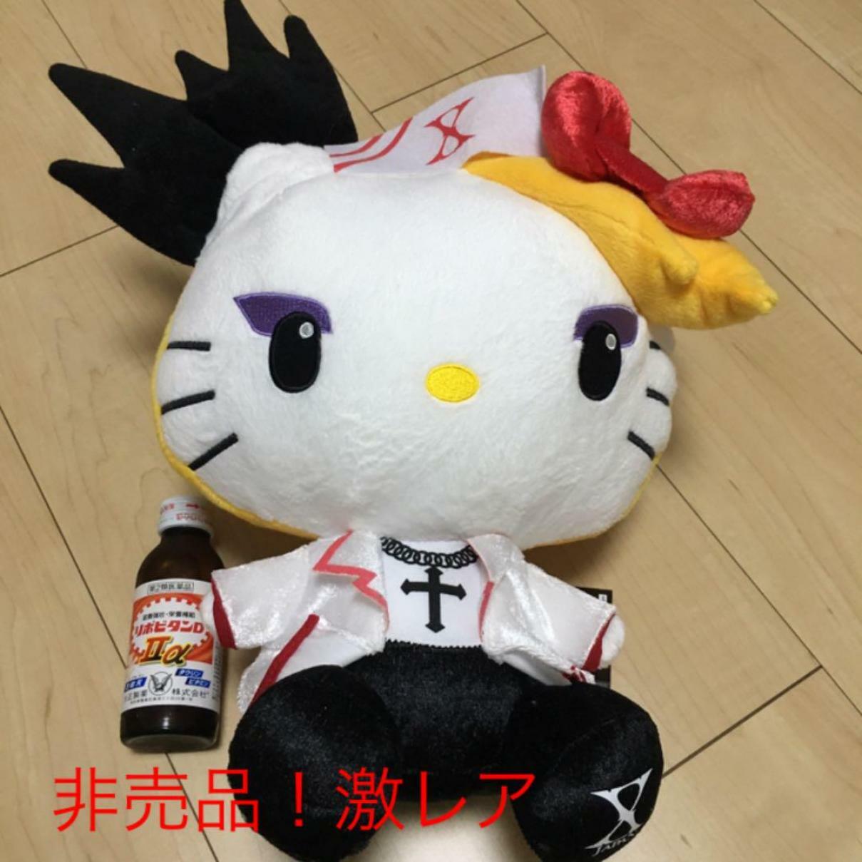 希少激レアハローキティボトル入りマスコット2005年製 サンリオ非売品