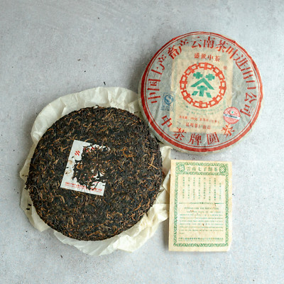 Puerh Tea 2007 Yunnan Chinese tea cake Sheng Shi Zhong Cha Raw Sheng Cha 盛世中茶