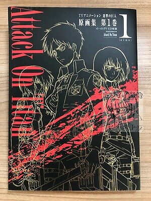 Attack on Titan Anime Illustrations Art Book Shingeki no Kyojin from Japan  Book