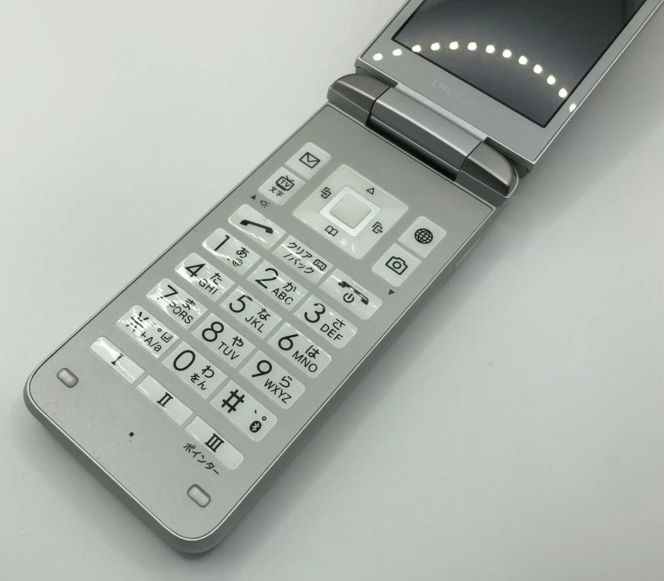 KYOCERA 902KC DIGNO KEITAI 3 ANDROID FLIP PHONE Silver UNLOCKED Sim Free From JP - Image 4 of 4
