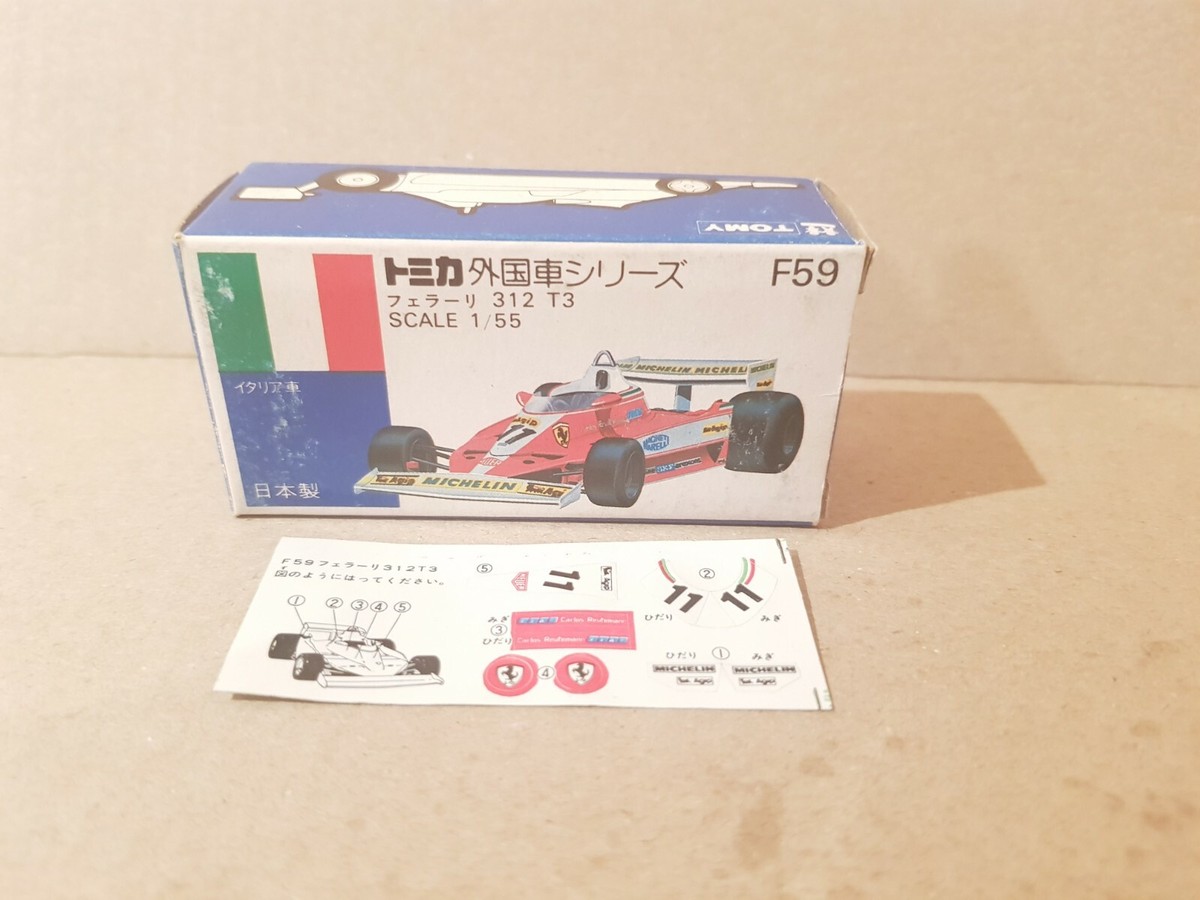 TOMICA F59 - FERRARI 312T3 [RED] NEAR MINT VHTF DECALS