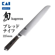 Shun Kagerou Bread 225mm | Kaijirushi Kagerou Bread Knife Coreless Material