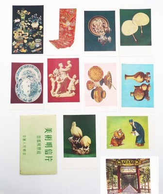 11 Postcards Chinese Art China Postcards Series 