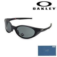 Oakley Eyejacket Redux UV Protection Sunglasses OO9438-0158