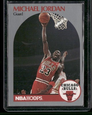 1990 Hoops Team Night Chicago Bulls #NNO Michael Jordan Chicago Bulls