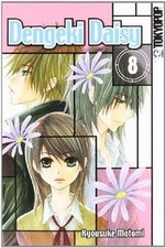 Dengeki Daisy 08 von Motomi, Kyosuke | Buch | Zustand sehr gut