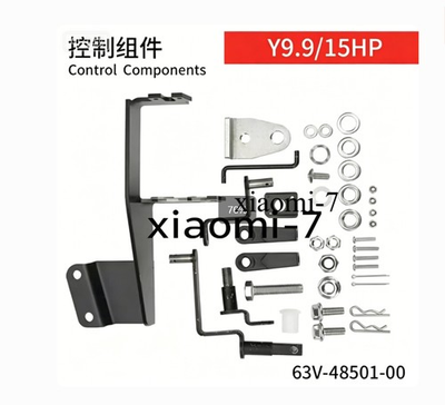 #ad 63V 48501 00 Remote Control Attachment Kit For Yamaha 2 strokes 15HP Outboard $60.54
