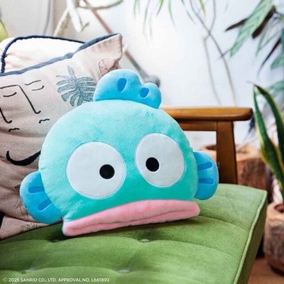 The Hangyodon 40th Anniversary! Nap Cushion