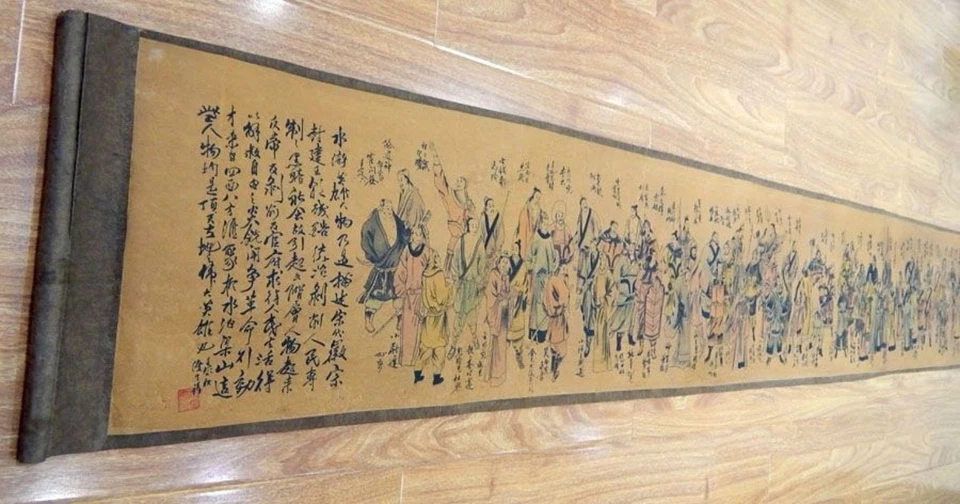Margen de agua 108 héroes pintura antigua china rollo de papel de seda Foto 3 de 4