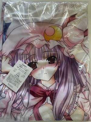 Body Pillow Cover Patchouli Knowledge Dakimakura 2Way Tricot Verdant Force
