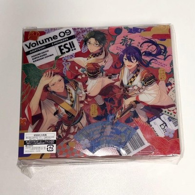 Ensemble StarsBKatsuki TRIP Album Q3