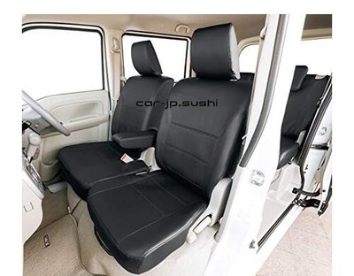 BONFORM Seat Covers Soft Leather R M4-47 Every Wagon Exclusive 2-row M4-47 Every
