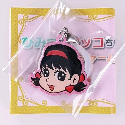 Himitsu no Akko-chan Marker Charm From Japan