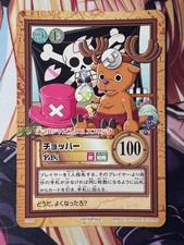 One Piece Chopper Carddass Hyper Battle TCG C-J09 2001 Not For Sale Japan Rare