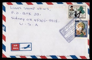 DR WHO 2002 IRAQ REGISTERED AIRMAIL BABYLON TO USA R65852