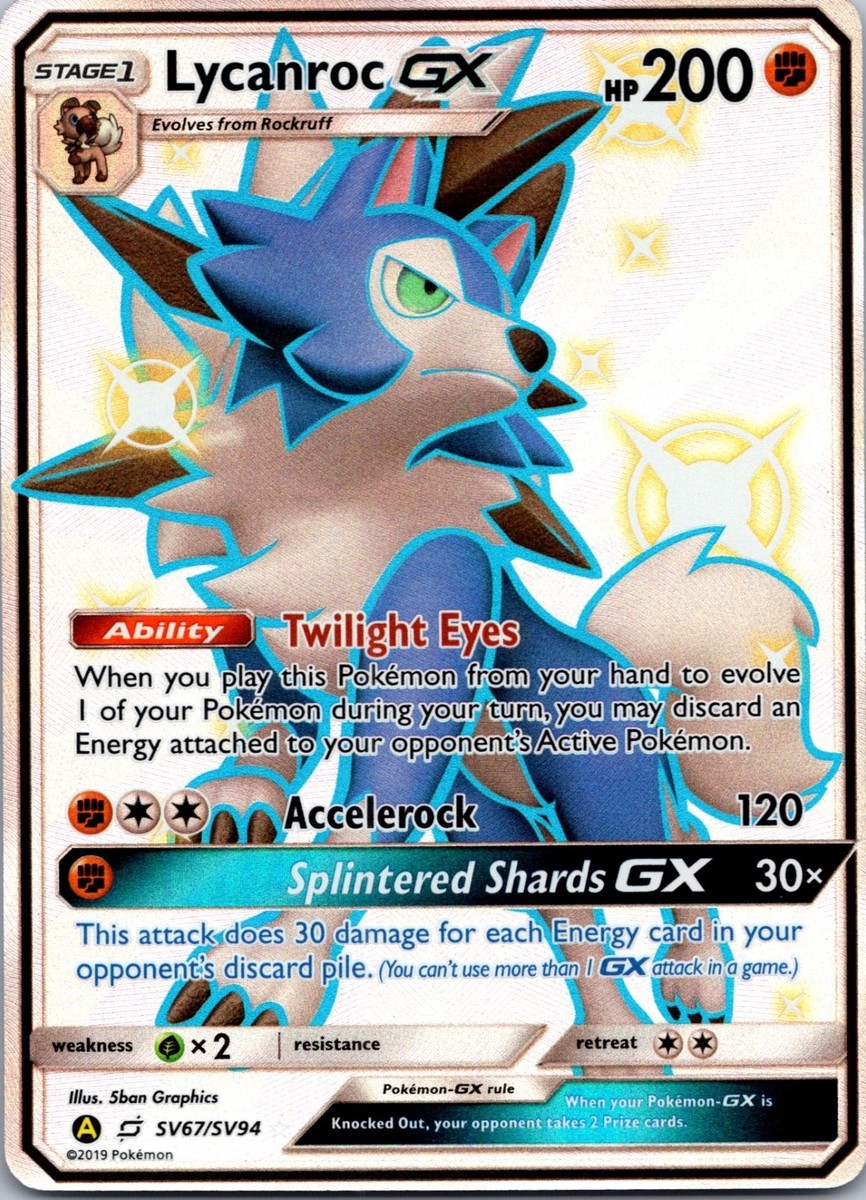 Lycanroc GX SV67/SV94 NM Pokemon Card TCG | eBay
