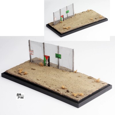 1/72 Middle East Outside Gaza Isolation Net Battle FOR Tank Scene Model/NEW 