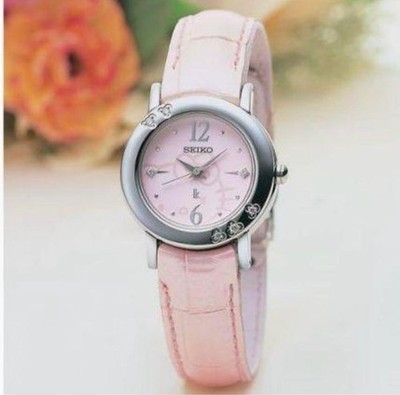 SEIKO Hello Kitty Limited Edition Pink Leather Watch Diamond Face 2006 Neu