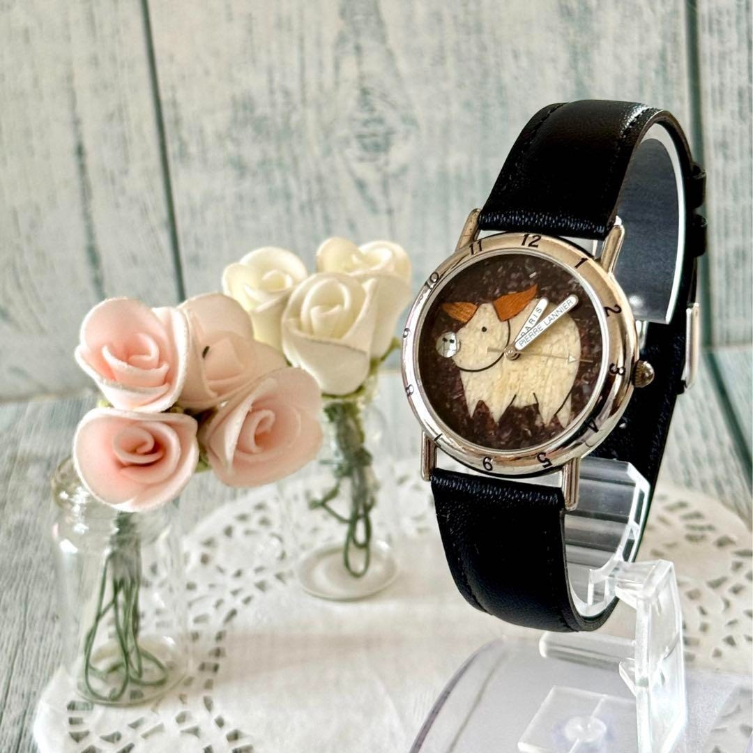 Pierre Lannier Pig Watch Rare Used | eBay