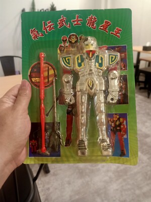 Vintage Bootleg Thunder Megazord Red Dragon Warrior Mode Power